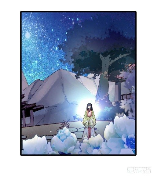 Sijin chapter 45.3 page 1