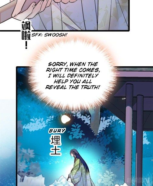 Sijin chapter 45.3 page 14