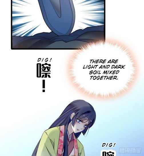 Sijin chapter 45.3 page 5