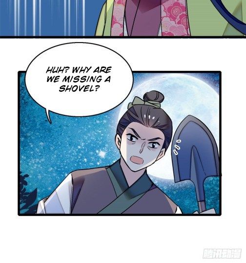 Sijin chapter 46.1 page 12