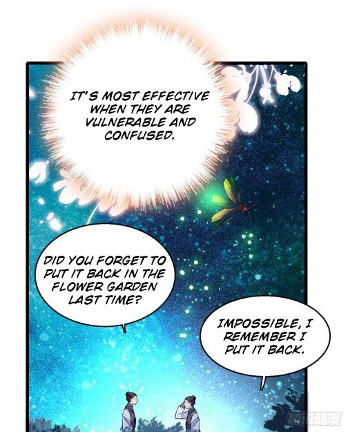 Sijin chapter 46.1 page 17