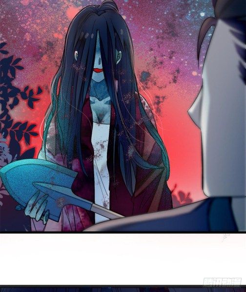 Sijin chapter 46.1 page 23