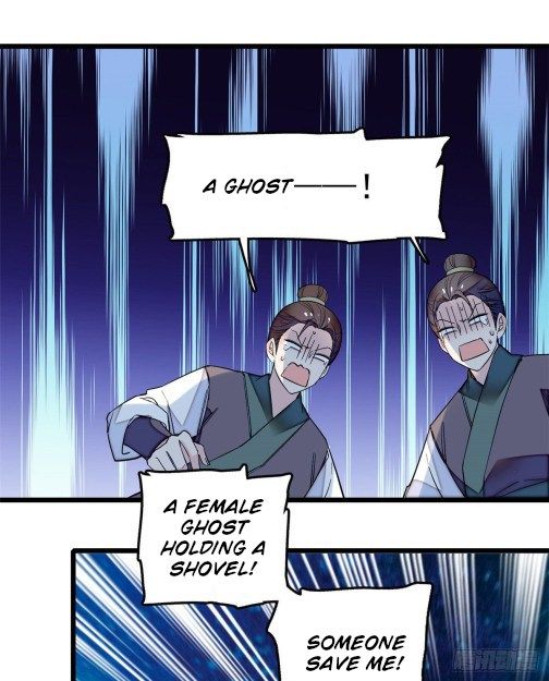 Sijin chapter 46.2 page 1