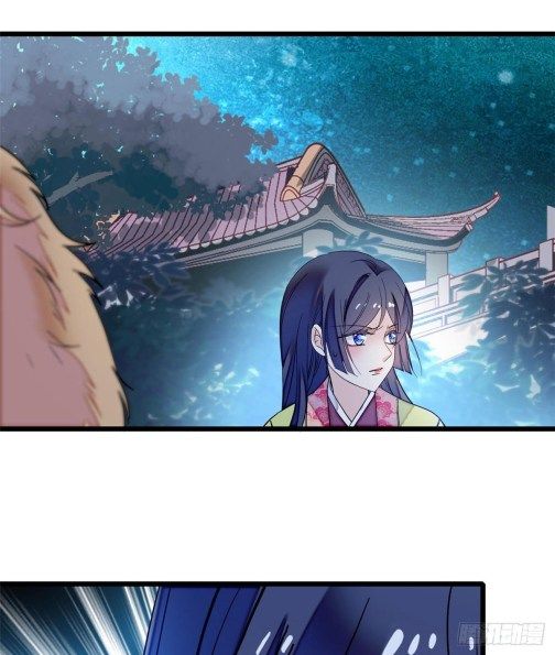 Sijin chapter 46.2 page 21