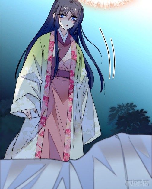 Sijin chapter 46.2 page 3