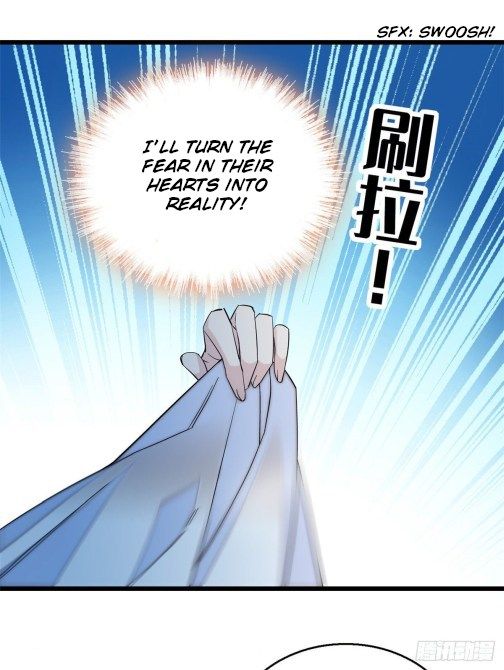 Sijin chapter 46.2 page 5