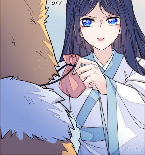 Sijin chapter 47.1 page 12