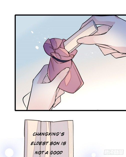 Sijin chapter 47.1 page 13