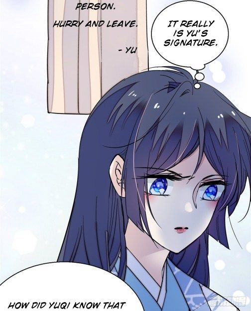 Sijin chapter 47.1 page 14