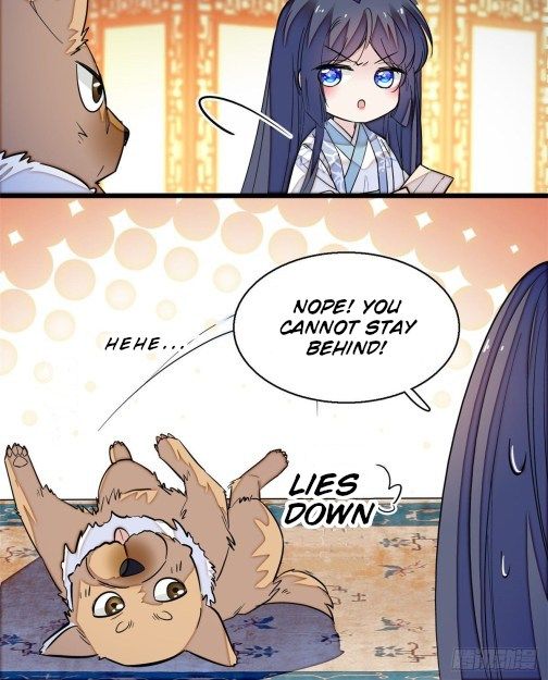 Sijin chapter 47.1 page 16