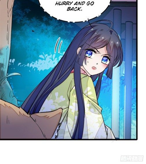 Sijin chapter 47.1 page 3