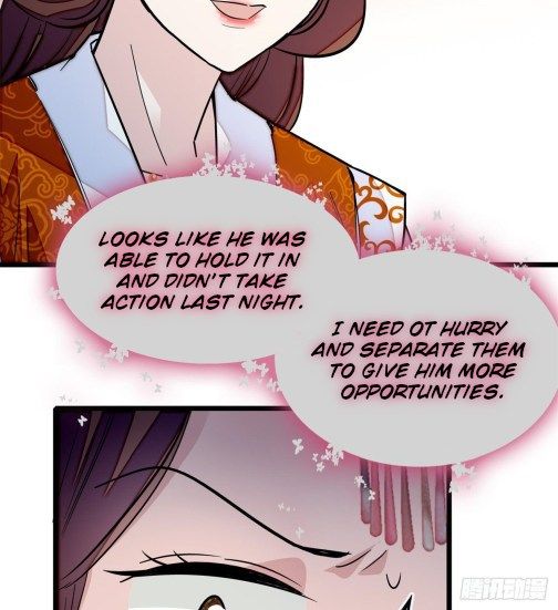 Sijin chapter 47.2 page 16