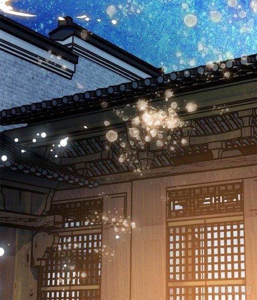 Sijin chapter 47.2 page 2