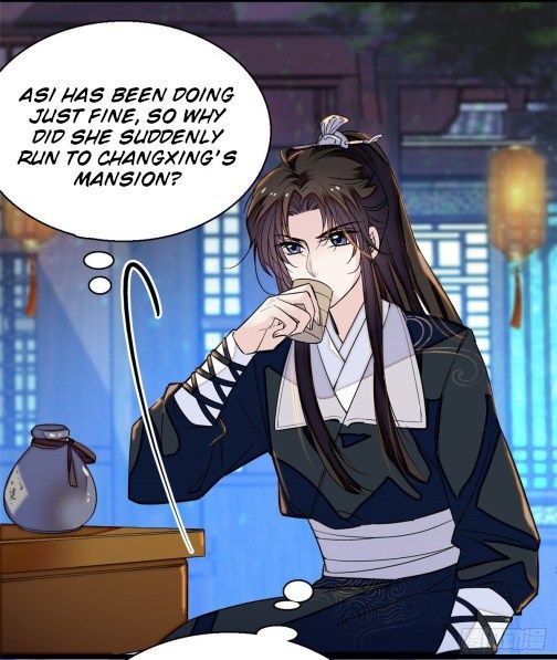 Sijin chapter 47.2 page 3