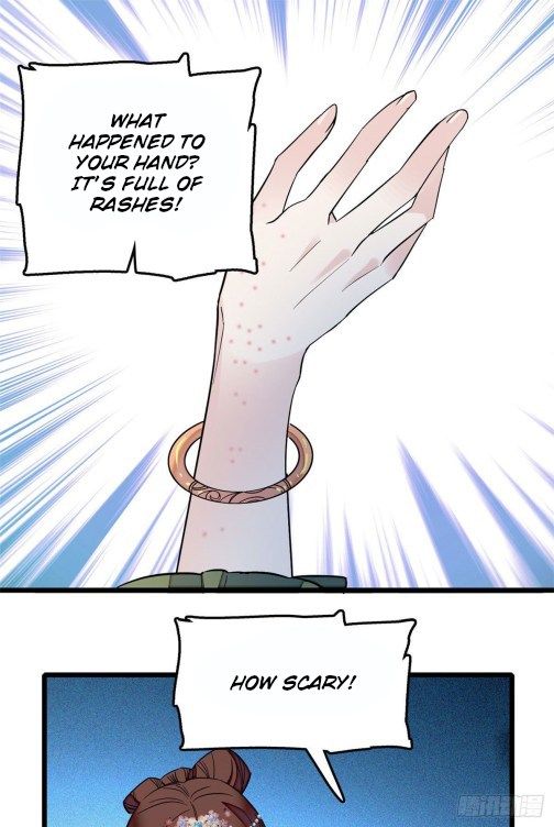 Sijin chapter 48.1 page 1