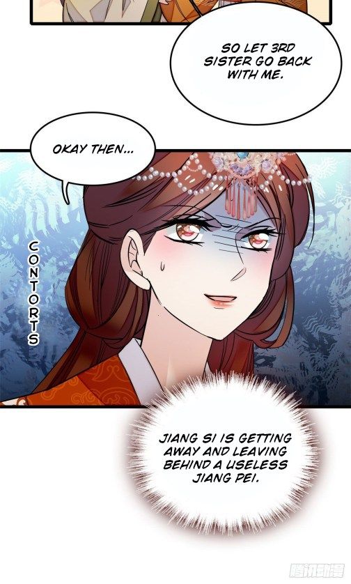 Sijin chapter 48.1 page 12