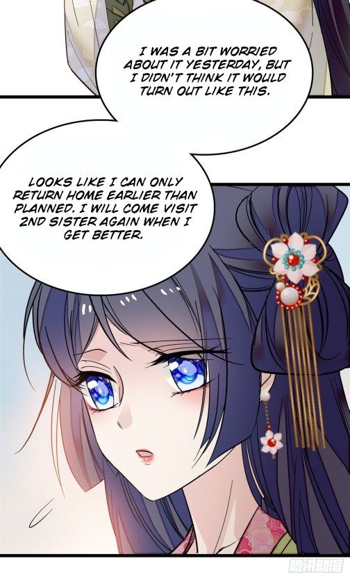 Sijin chapter 48.1 page 3