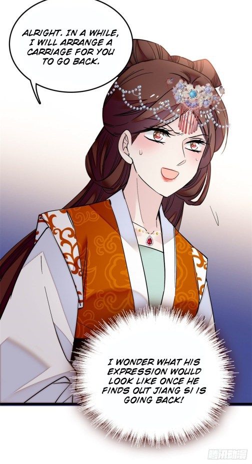 Sijin chapter 48.1 page 6