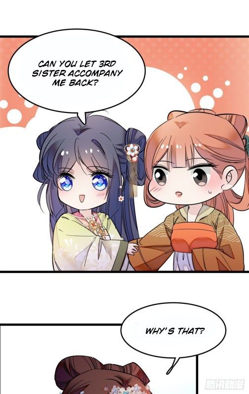 Sijin chapter 48.1 page 7