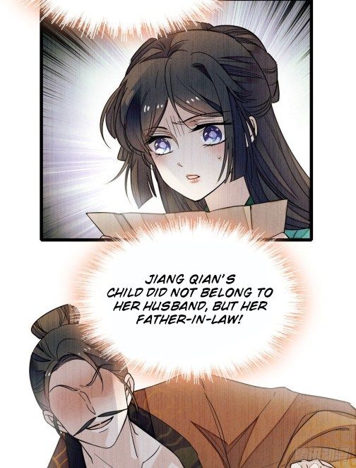 Sijin chapter 48.2 page 13