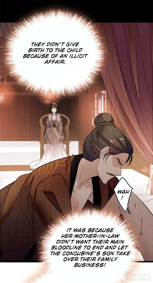 Sijin chapter 48.2 page 14