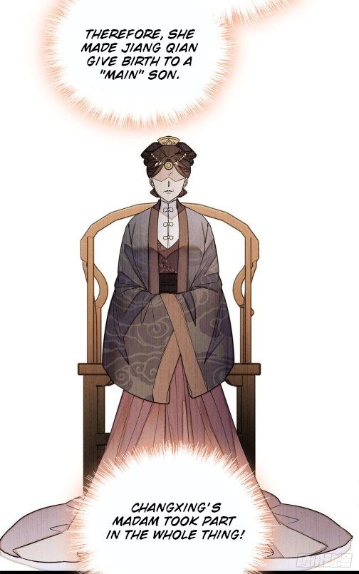 Sijin chapter 48.2 page 15