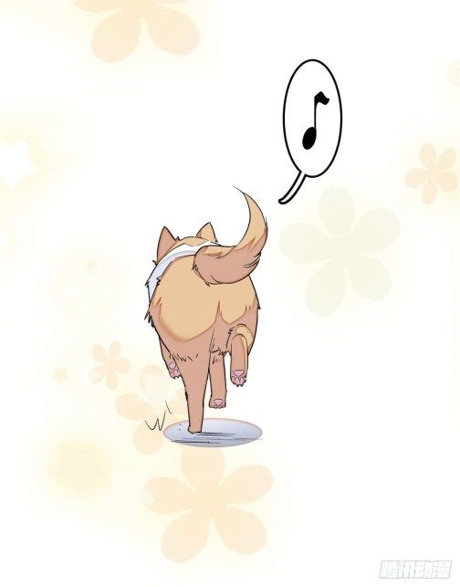 Sijin chapter 48.2 page 21