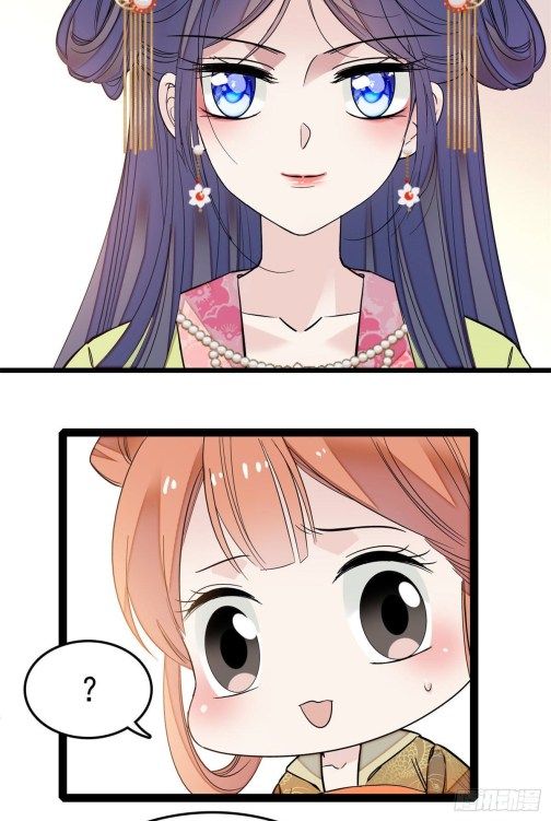 Sijin chapter 48.2 page 6