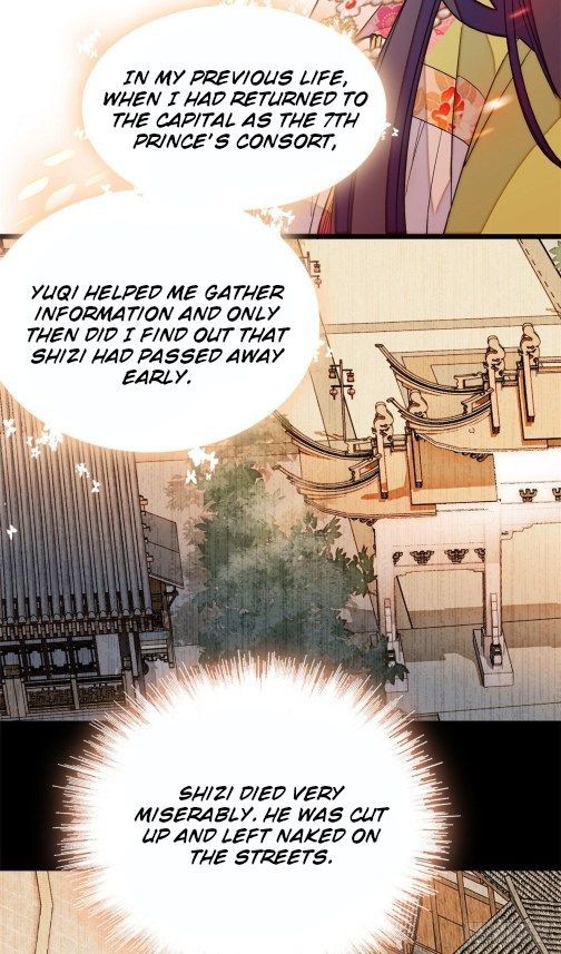 Sijin chapter 48.2 page 9