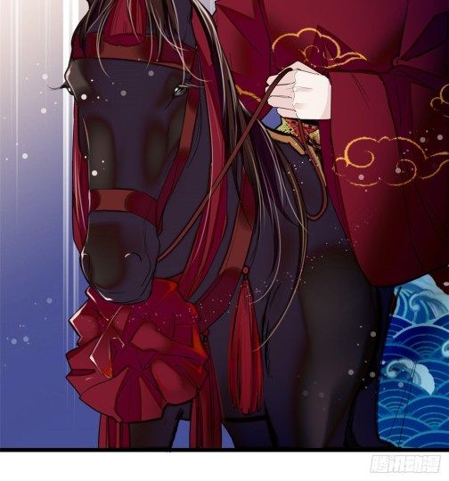 Sijin chapter 49.2 page 12