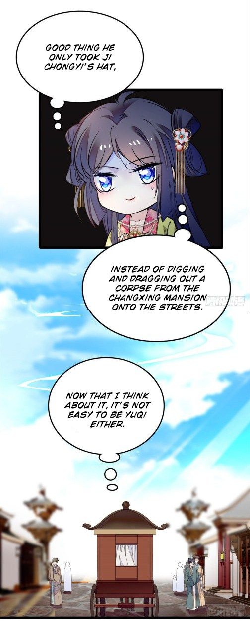 Sijin chapter 49.2 page 14