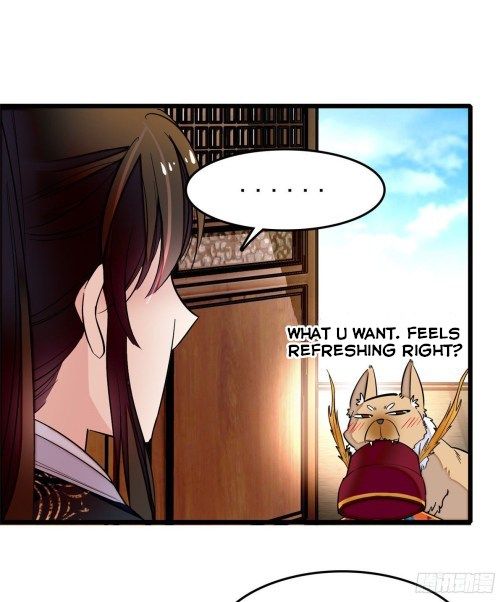 Sijin chapter 49.2 page 17