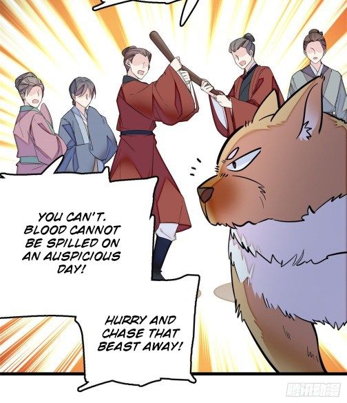 Sijin chapter 49.2 page 3