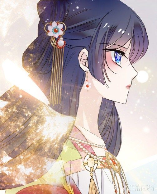 Sijin chapter 49 page 14