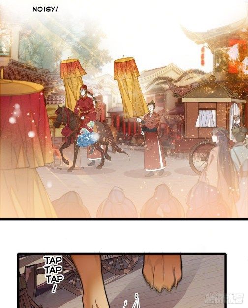 Sijin chapter 49 page 16