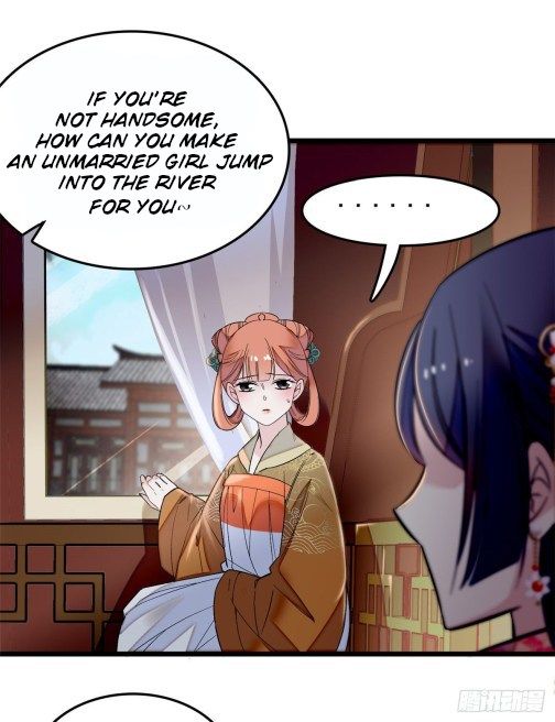 Sijin chapter 49 page 4