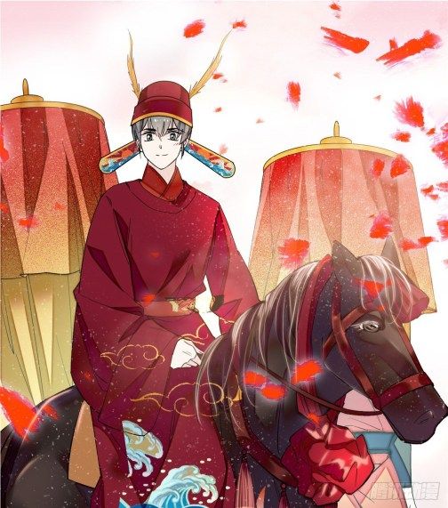 Sijin chapter 49 page 7