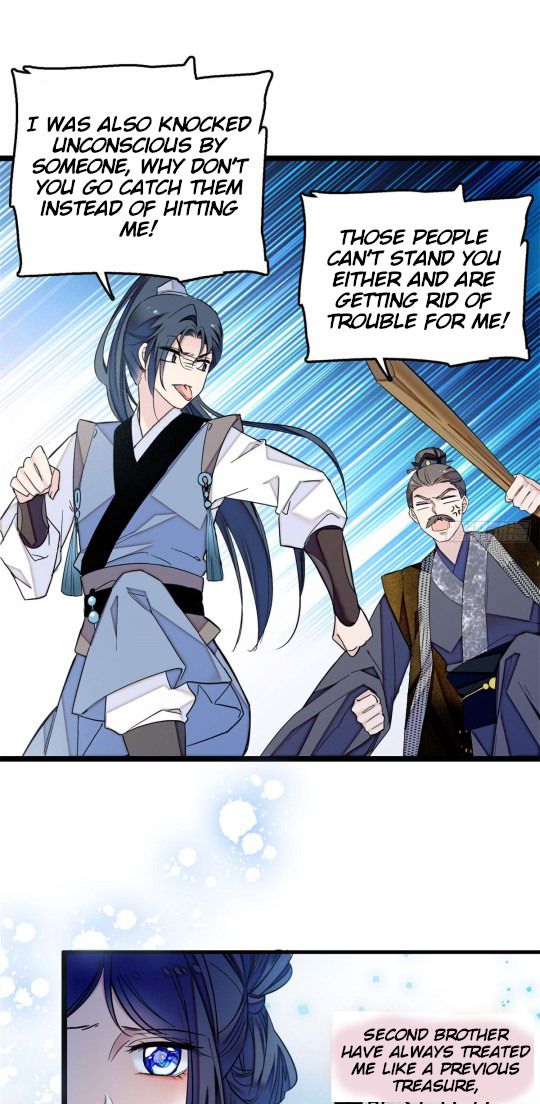 Sijin chapter 5.1 page 16