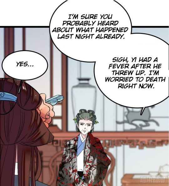 Sijin chapter 5.1 page 4