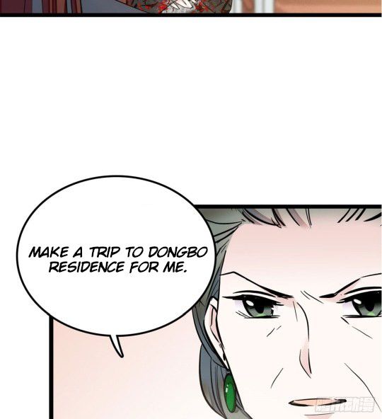 Sijin chapter 5.1 page 5