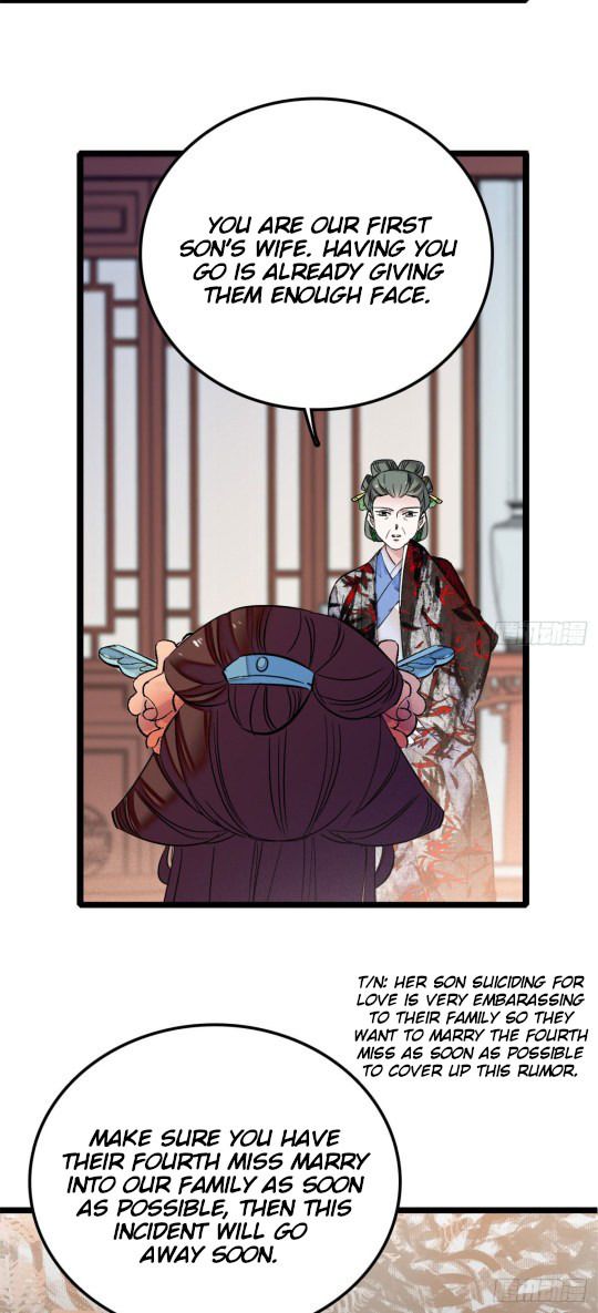 Sijin chapter 5.1 page 7