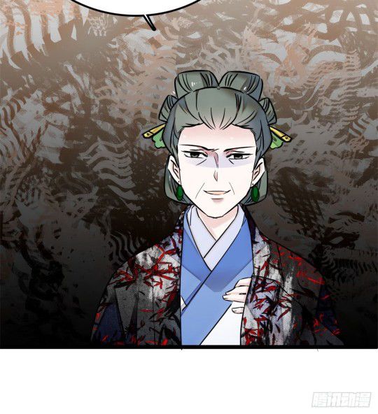 Sijin chapter 5.1 page 8