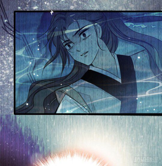 Sijin chapter 5.2 page 1