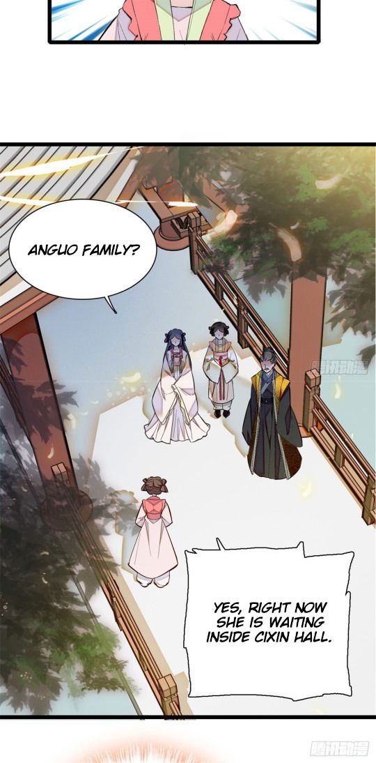 Sijin chapter 5.2 page 17