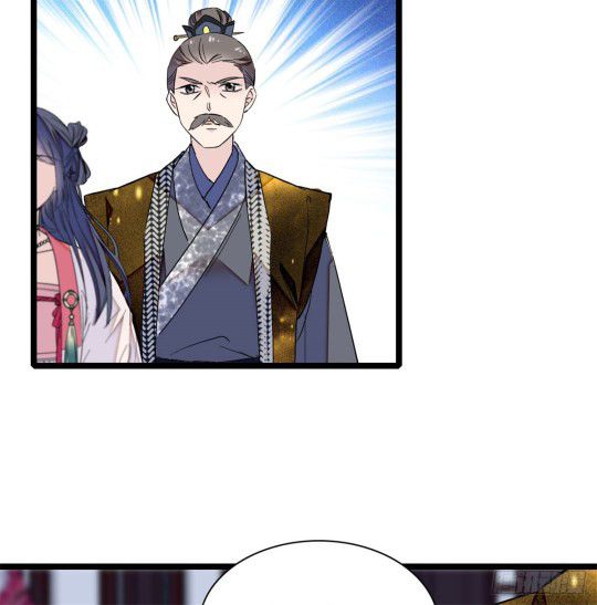 Sijin chapter 5.3 page 12