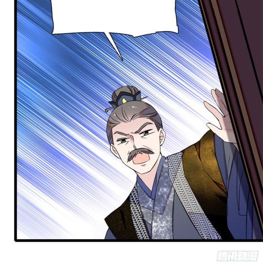 Sijin chapter 5.3 page 14