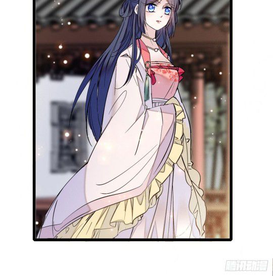 Sijin chapter 5.3 page 7