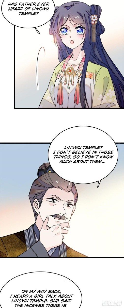 Sijin chapter 50.2 page 17