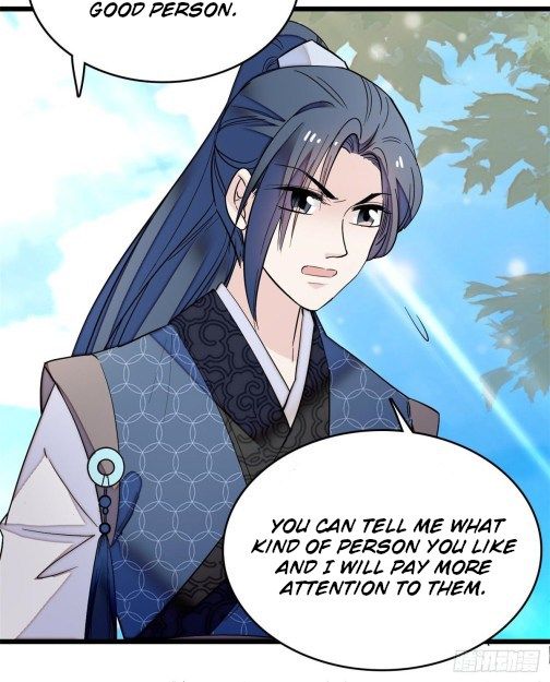 Sijin chapter 50.3 page 12