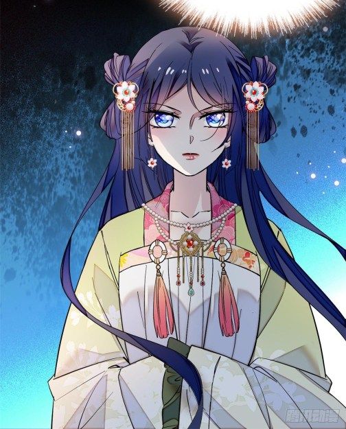 Sijin chapter 50.3 page 5